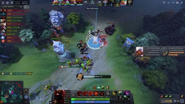 OG.Resolut1on Shadow Fiend Gameplay - Ranked Match - OG Dota 2. смотреть онлайн