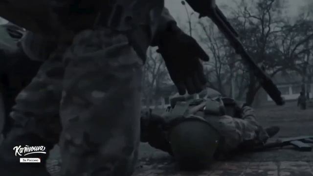 Катюша - Maybach