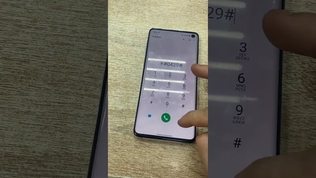 11 апреля 2024 г. смотреть онлайн
