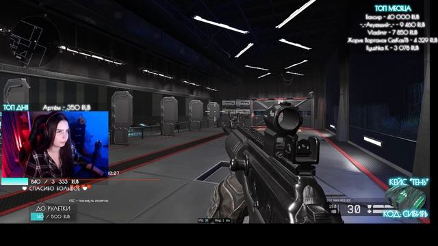 ПОИГРАЕМ? РОЗЫГРЫШ 1000 КРЕДОВ! (ВАРФЕЙС/WARFACE) КОД:СИБИРЬ