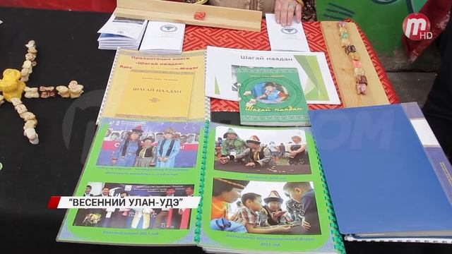 В Улан Удэ начался фестиваль весенних экскурсий для всех желающих смотреть онлайн