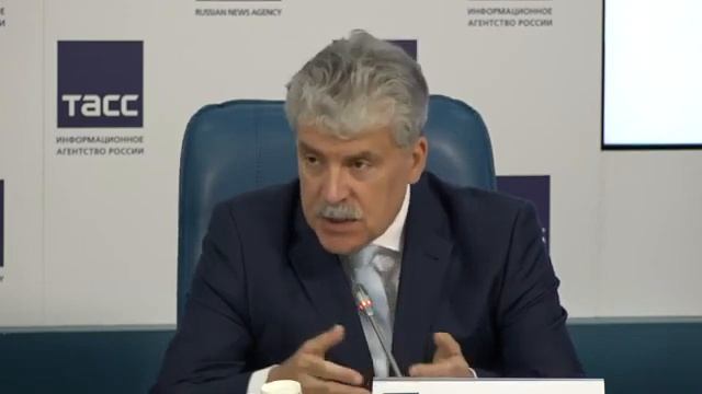 Твой выбор - капитализм или социализм? смотреть онлайн