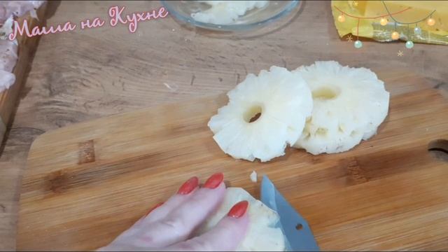 4 рецепта на праздничный стол смотреть онлайн