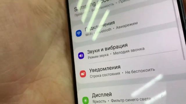 30 сентября 2021 г. смотреть онлайн