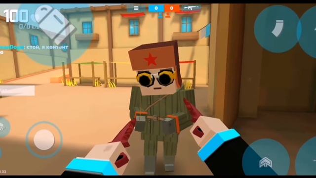 КАК ПОЛУЧИТЬ СТАНДАРТНЫЙ СКИН НА НОЖ В ИГРЕ FAN OF GUNS? / ГАЙД ПО ПОЛУЧЕНИЮ СТАНДАРТНЫХ НОЖЕЙ смотреть онлайн