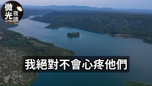 老公同学聚会跟班花开房！却被打的鼻青脸肿！对方说：拿20万赎人！否则弄死他！我笑着说：行，你弄死他吧！顺便转告他一声孩子我打了！#生活经验 #情感故事 #深夜浅读 #幸福人生 #深夜浅谈 смотреть онлайн