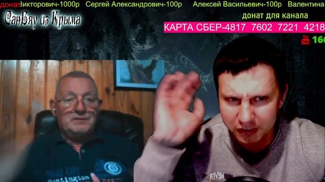 Мы всё вернём….очень быстро…. смотреть онлайн