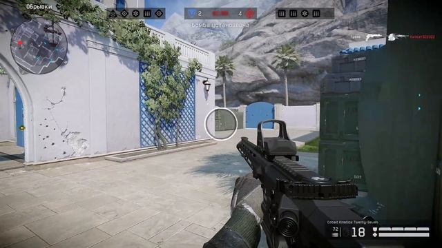 Warface (2023) - Gameplay Cobalt Kinetics Twenty-Seven смотреть онлайн