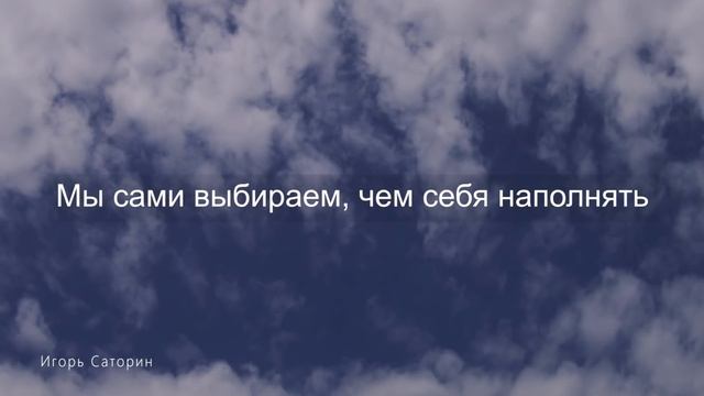 Информационная диета смотреть онлайн