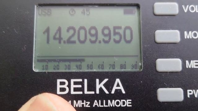 Belka 0.1-31MHz на улице днем