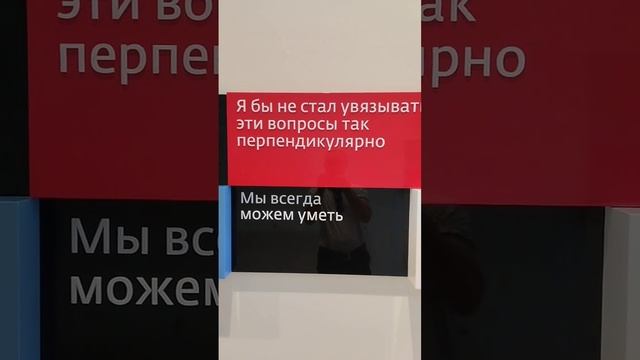 Россия, музей Черномырдина, крылатые фразы🤣🤣🤣 смотреть онлайн