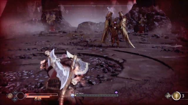 Королева валькирий [God of War 4] смотреть онлайн