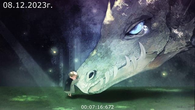 835 Фальшивые друзья 08.12.2023 г смотреть онлайн