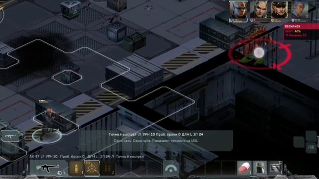 Shadowrun Dragonfall (Android, gameplay) смотреть онлайн