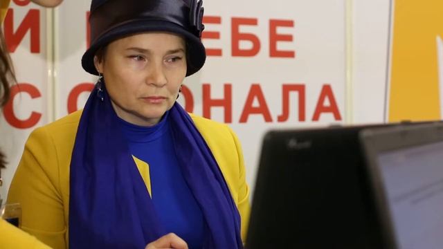 Московский День Занятости смотреть онлайн