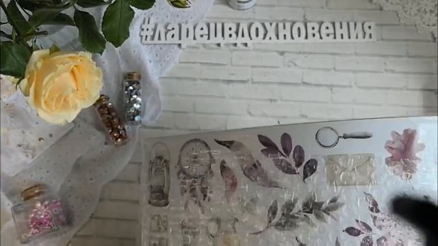 Влог июля. Часть 2. смотреть онлайн