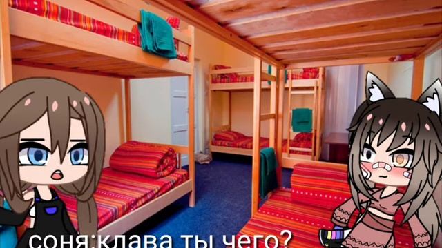 💣Лагерьный враг💣гача клуб💣сериал💣 смотреть онлайн