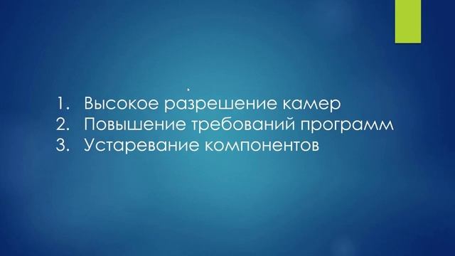 Важность правильного выбора компьютера для обработки изображений. (Евгений Карташов, Фото-Монстр) смотреть онлайн