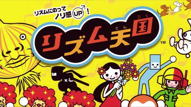 Rhythm Tweezers (Tempo Up!) - Rhythm Tengoku Arcade