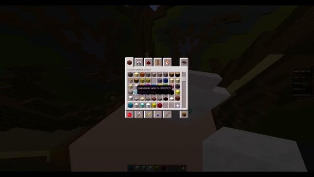 Build Battle - УСПЕЕШЬ ЛИ ТЫ? - Hypixel Minigame смотреть онлайн