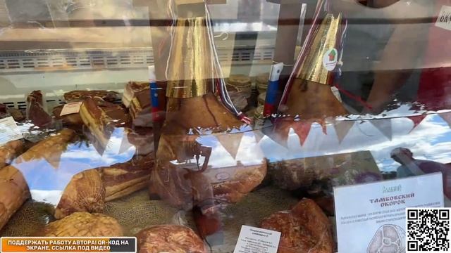 часть1 ВДНХ Торжественное закрытие Форума Россия Прямая трансляция Стрим эфиры трансляции Москва смотреть онлайн