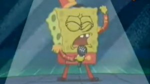 Песня губка Боб