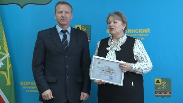 2-Предновогоднее награждение смотреть онлайн