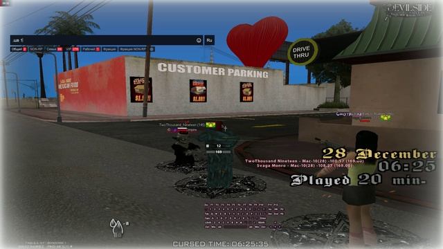 TwoThousand_Nineteen смотреть онлайн