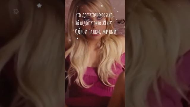 Марго Робби-Ди Каприо смотреть онлайн