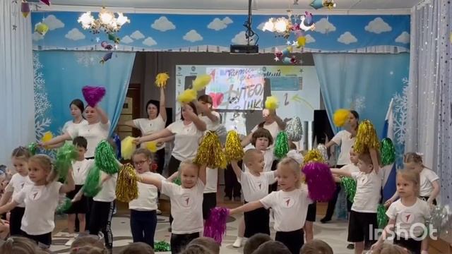 #футболвшколе