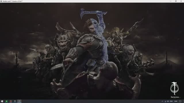 Middle earth Shadow of War трейнер чит смотреть онлайн