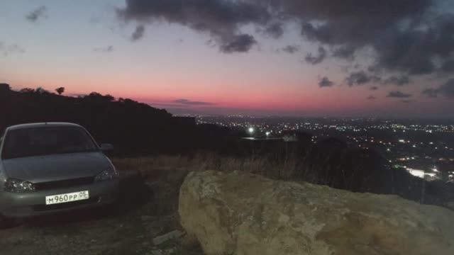 Эбель смотреть онлайн