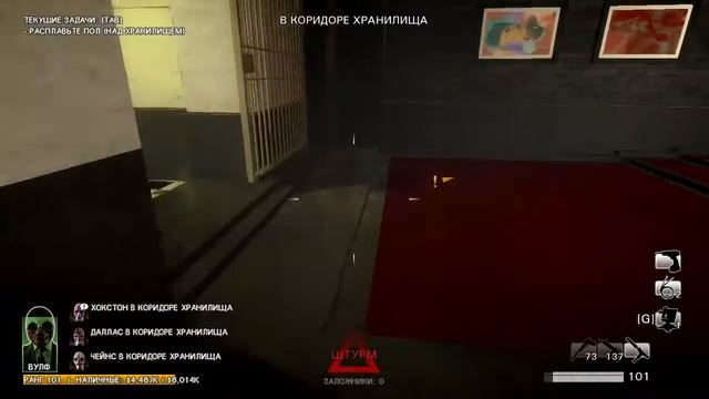 PAYDAY DLC ПРОХОЖДЕНИЕ 1 смотреть онлайн