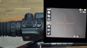 Обзор меню и Функционал кнопок Аркон Арма!