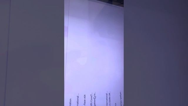 Системный блок Dexp смотреть онлайн