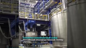 В преддверии Нового Года предлагаем вспомнить немного хороших новостей уходящего 2024-го года.