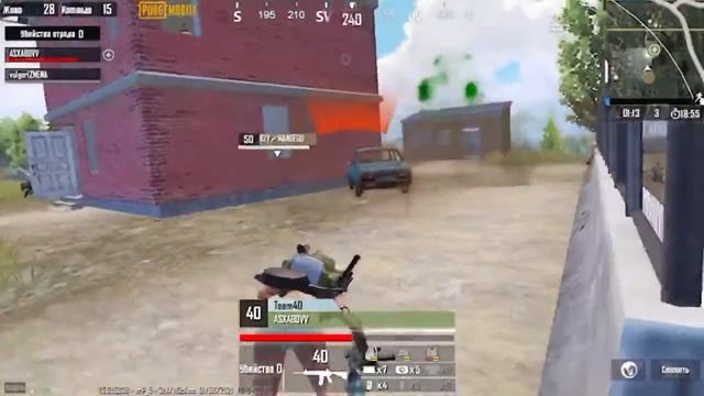 ДУО ТУРНИР НА 2200 РУБ | PRODUCT PUBG | СТРИМ смотреть онлайн