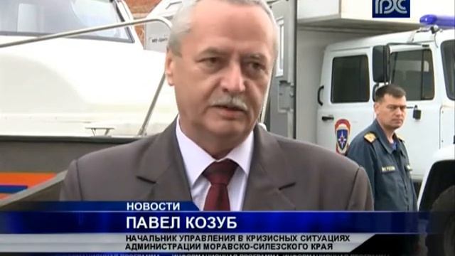 Новости ТРК «Русский Север» 23.09.2014 вечерний выпуск смотреть онлайн