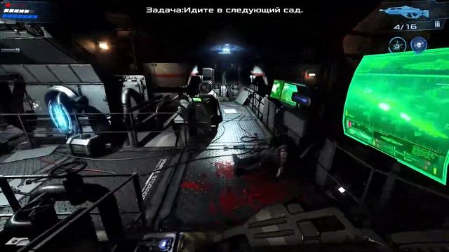 Dead Effect 2:Бездыханный смотреть онлайн