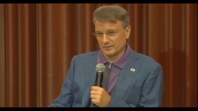 Герман Греф о блогчейне, SAR coin смотреть онлайн