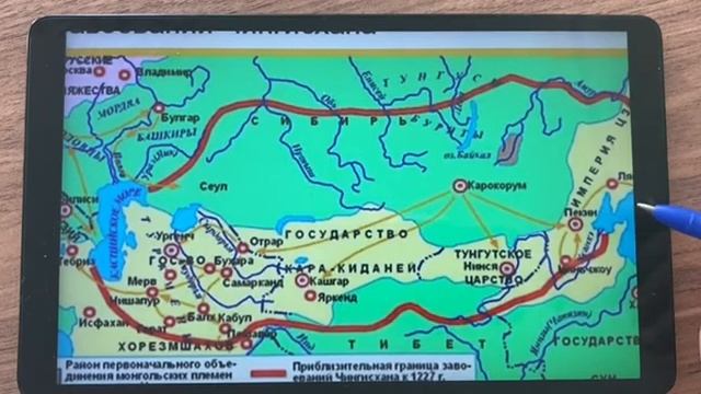 9 января 2024 г. смотреть онлайн