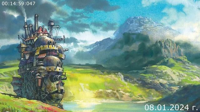 855 Начало сеансов 08.01.2024 г смотреть онлайн