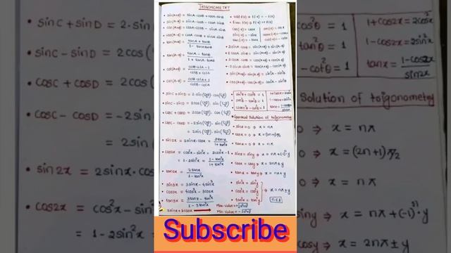 formula смотреть онлайн