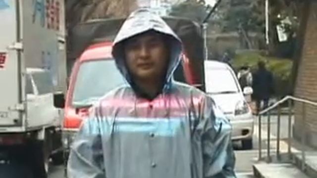 прозрачный костюм смотреть онлайн