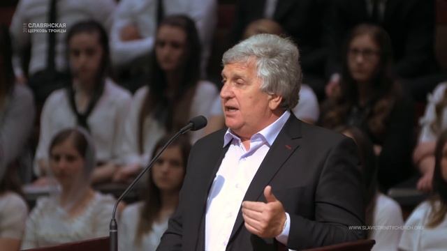 "Наш путь от Господа" - Проповедь смотреть онлайн