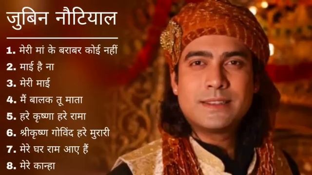 Jubin Nautiyal Navratri 2023 Special Mata Rani Bhakti Songs Jukebox | नवरात्रि 2  दिन माँ भक्ति भजन