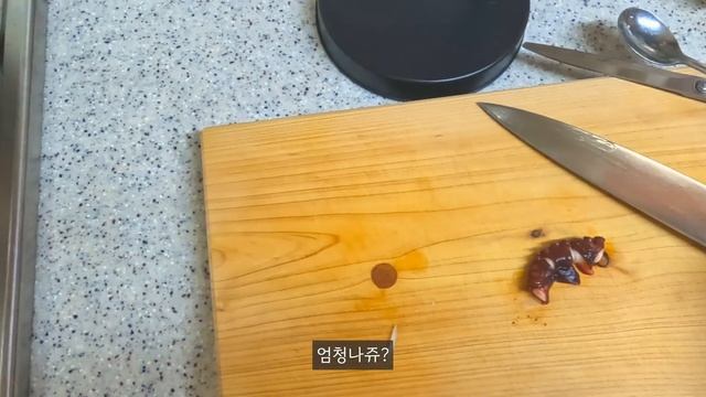 문어 카르파쵸 - 디즈니 저작권을 피하는 방법 смотреть онлайн