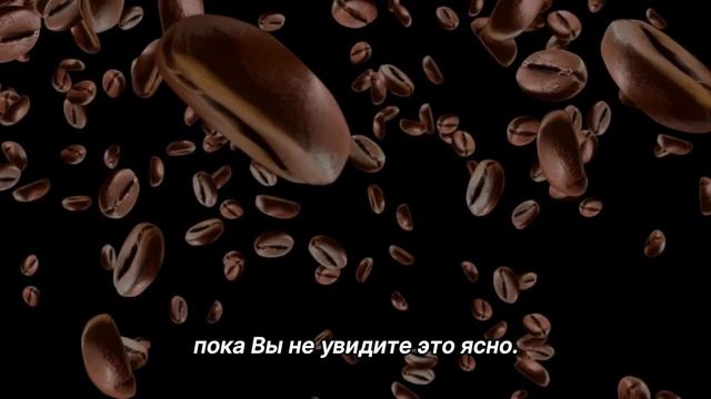 "Утверждать хорошее". 31 декабря. Мелоди Битти. Ежедневник для созависимых. смотреть онлайн