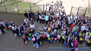 ФЛЕШМОБ: «Пусть всегда будет солнце»
