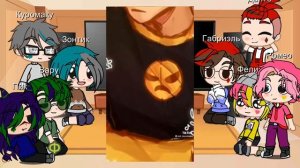 Реакция 13 карт на не 13 карт 1/? часть